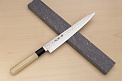 Sakai Takayuki 45-layer Damascus AUS10 Sujihiki knife 240mm (9.5") Magnolia/Italian resin handle - Knife-Life - Best Japanese Knife Store