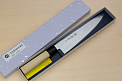 Sakai Takayuki AUS8 Gyuto knife 240mm (9.5 ") Magnolia/Buffalo horn handle - Knife-Life - Best Japanese Knife Store