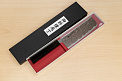 Hokiyama Sakon Bokusui AUS10 ROU-Wave Damascus 165mm (6.5") Nakiri knife with Gold Dust Urushi lacquered Magnolia Wood octagon handle - Knife-Life - Best Japanese Knife Store