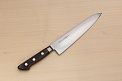 Sakai Takayuki Blue Steel 2 Gyuto knife 210mm ( 8.3 ") Packer Wood handle - Knife-Life - Best Japanese Knife Store