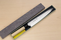 Sakai Takayuki 45-layer Damascus AUS10 Sujihiki knife 240mm (9.5") Magnolia/Italian resin handle - Knife-Life - Best Japanese Knife Store
