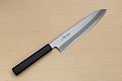 Kagekiyo White steel 2 Gyuto knife 240mm (9.5") Magnolia Wood Urushi lacquer handle - Knife-Life - Best Japanese Knife Store