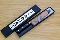 Tetsuhiro Blue Super Nakiri vegetable knife 160mm (6.3") Black paper micarta - Knife-Life - Best Japanese Knife Store