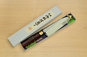 Sakai Genkichi Negoro White steel 2 Santoku180mm | Knife-Life.jp