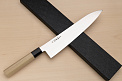Sakai Takayuki Bohler Uddeholm Gyuto knife 270mm (10.7 ") Magnolia/Buffalo horn handle - Knife-Life - Best Japanese Knife Store