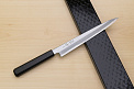 Kagekiyo White Steel 2 Sujihiki knife 240mm (9.5") Magnolia Wood Urushi lacquer handle - Knife-Life - Best Japanese Knife Store