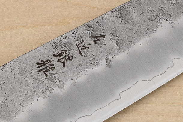 Hokiyama Ginga San-mai Silver steel 3 Bunka 170mm (6.7") Elongated Octagonal Walnut Handle Hokiyama Ginga San-mai Silver steel 3 Bunka 170mm (6.7") Elongated Octagonal Walnut Handle