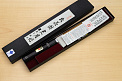 Goko Hamono Musashinokuni Kogetsu SK5 Gyuto knife 210mm Rosewood handle - Knife-Life - Best Japanese Knife Store