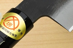 Sakai Genkichi Kurouchi Warikomi White steel 2 Gyuto knife 240mm (9.4") Magnolia Wood with Akebono-Nuri Urushi Lacque Sakai Genkichi Kurouchi Warikomi White steel 2 Gyuto knife 240mm (9.4") Magnolia Wood with Akebono-Nuri Urushi Lacque