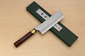 Sakai Genkichi Warikomi AUS8 Nakiri vegetable knife 165mm (6.5) Magnolia Wood with  Negoro-Nuri Urushi Lacque - Knife-Life - Best Japanese Knife Store