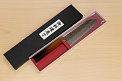 Hokiyama Sakon AUS10 Hammered shiny Damascus 165mm (6.5") Santoku knife with Burnt pattern Urushi lacquered Magnolia Wood octagon handle - Knife-Life - Best Japanese Knife Store