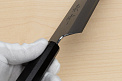 Kagekiyo White steel 2 Gyuto knife 240mm (9.5") Magnolia Wood Urushi lacquer handle - Knife-Life - Best Japanese Knife Store