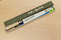 Sakai Genkichi Blue steel 2 Yanagiba knife | Japanese knives for Sashimi