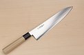 Sakai Takayuki Bohler Uddeholm Gyuto knife 270mm (10.7 ") Magnolia/Buffalo horn handle - Knife-Life - Best Japanese Knife Store