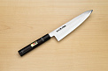 Goko Hamono Musashinokuni Kogetsu SK5 Gyuto knife 240mm Rosewood handle. Knife-Life - Best Japanese Knife Store.