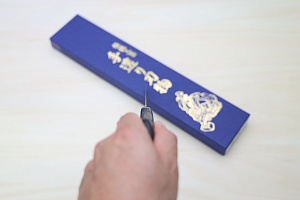 Miki VG10 35 Layers Damascus Gyuto knife 180mm (7.09") Black Pakkawood handle