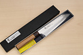 Sakai Takayuki 33-layer VG10 Damascus Kengata Gyuto knife 190mm (7.5 ") Keyaki (Japanese Elm) handle - Knife-Life - Best Japanese Knife Store