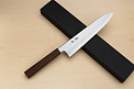 Kagekiyo Silver steel 3 Gyuto knife 240mm (9.5") Walnut handle (hand carved) - Knife-Life - Best Japanese Knife Store