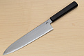 Kagekiyo Blue steel 2 Gyuto knife 240mm (9.5") Magnolia Wood Urushi lacquer handle - Knife-Life - Best Japanese Knife Store