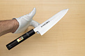 Goko Hamono Shimosanokuni Kogetsu White steel 1 Hon-yaki Gyuto knife 210 mm (8.3") Rosewood handle - Knife-Life - Best Japanese Knife Store