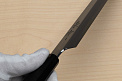 Kagekiyo White steel 2 Sujihiki knife 270mm (10.7") Magnolia Wood Urushi lacquer handle - Knife-Life - Best Japanese Knife Store