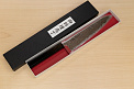 Hokiyama Sakon Bokusui AUS10 ROU-Wave Damascus 210mm (8.3") Gyuto knife with Gold Dust Urushi lacquered Magnolia Wood octagon handle - Knife-Life - Best Japanese Knife Store