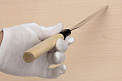 Sakai Takayuki AUS8 Sujihiki knife 240mm (9.5 ") Magnolia/Buffalo horn handle - Knife-Life - Best Japanese Knife Store