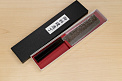 Hokiyama Sakon AUS10 Hammered shiny Damascus 165mm (6.5") Nakiri knife with Gold Dust Urushi lacquered Magnolia Wood octagon handle - Knife-Life - Best Japanese Knife Store