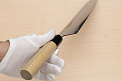 Sakai Takayuki Bohler Uddeholm Gyuto knife 270mm (10.7 ") Magnolia/Buffalo horn handle - Knife-Life - Best Japanese Knife Store