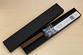 Kagekiyo Silver steel 3 Gyuto knife 240mm (9.5") Walnut handle (hand carved) - Knife-Life - Best Japanese Knife Store