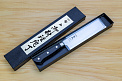 Tetsuhiro Super Gold 2 Nakiri vegetable knife 160mm (6.3") Black paper micarta - Knife-Life - Best Japanese Knife Store