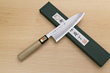 Sakai Genkichi White steel 2 Santoku 180 (7.1) Magnolia Wood handle with buffalo horn - Knife-Life - Best Japanese Knife Store
