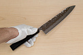 Hokiyama Sakon AUS10 Hammered shiny Damascus 210mm (8.3") Gyuto knife with Gold Dust Urushi lacquered Magnolia Wood octagon handle - Knife-Life - Best Japanese Knife Store