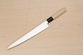 Sakai Takayuki AUS8 Sujihiki knife 240mm (9.5 ") Magnolia/Buffalo horn handle - Knife-Life - Best Japanese Knife Store