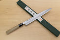 Sakai Genkichi White steel 2 Yanagiba knife | Japanese knives for Sashimi