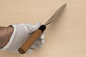 Sakai Takayuki 33-layer VG10 Damascus Santoku knife 170mm (6.7 ") Keyaki (Japanese Elm) handle - Knife-Life - Best Japanese Knife Store