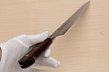 Sakai Takayuki 33-layer Damascus VG10 Sujihiki knife 240mm ( 9.5 ") Spanish Mahogany handle - Knife-Life - Best Japanese Knife Store
