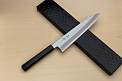 Kagekiyo White steel 2 Gyuto knife 240mm (9.5") Magnolia Wood Urushi lacquer handle - Knife-Life - Best Japanese Knife Store