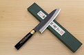 Sakai Genkichi Kurouchi Warikomi White steel 2 Santoku knife 180mm (7.1) Magnolia Wood with Akebono-Nuri Urushi Lacque - Knife-Life - Best Japanese Knife Store