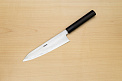 Goko Hamono Shimosanokuni Kogetsu White steel 1 Hon-yaki Gyuto knife 210 mm (8.3") Rosewood handle - Knife-Life - Best Japanese Knife Store