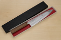 Hokiyama Ginga San-mai Silver steel 3 Gyuto 240mm (9.5") Elongated Octagonal Walnut Handle - Knife-Life - Best Japanese Knife Store