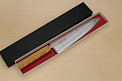 Hokiyama Ginga San-mai Silver steel 3 Gyuto 240mm (9.5") Elongated Octagonal Japanese Zelkova Handle - Knife-Life - Best Japanese Knife Store
