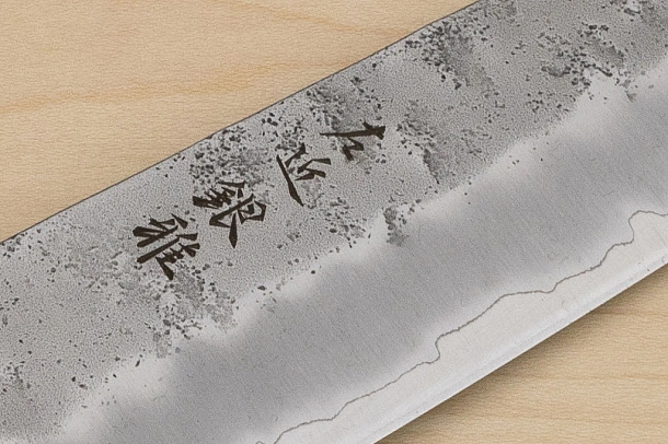 Hokiyama Ginga San-mai Silver steel 3 Bunka 170mm (6.7") Elongated Octagonal Walnut Handle Hokiyama Ginga San-mai Silver steel 3 Bunka 170mm (6.7") Elongated Octagonal Walnut Handle